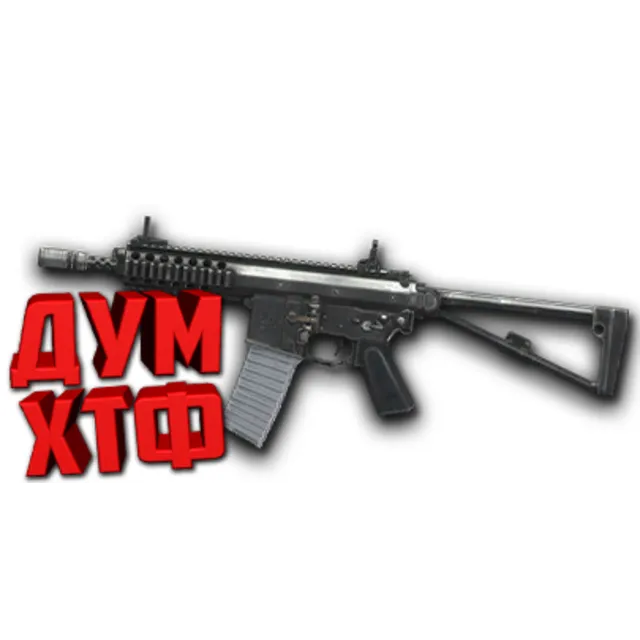 Макрос Warface на KAC PDW Bloody X7 Razer Logitech