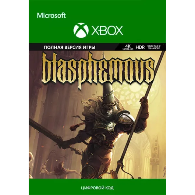 🎮💙🔥BLASPHEMOUS XBOX ONE / SERIES X|S 🔑КЛЮЧ AR ЛИЦЕНЗИЯ🔥