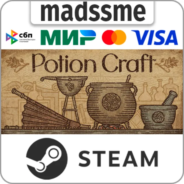 Potion Craft: Alchemist Simulator * RU/KZ/СНГ/TR/AR
