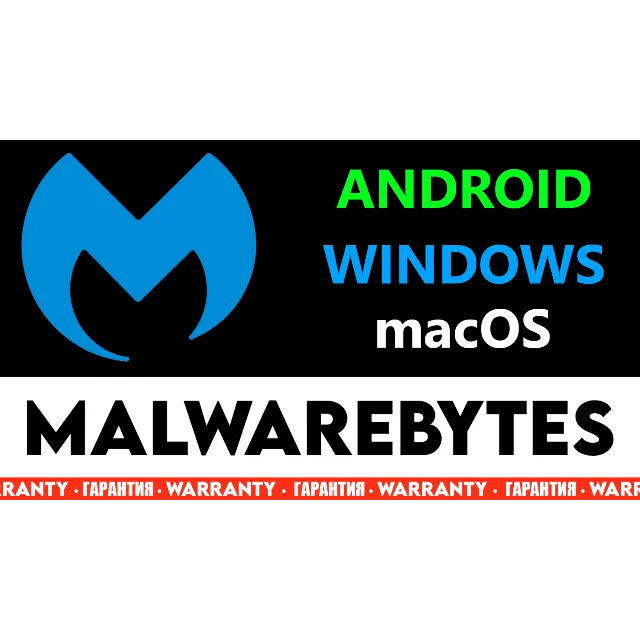 Malwarebytes Anti-Malware v3/4/5 KEY 🔑 6 MONTHS