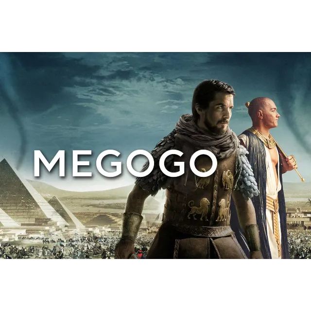 ✅[RU] MEGOGO Максимальная✅Промокод на 1 месяц