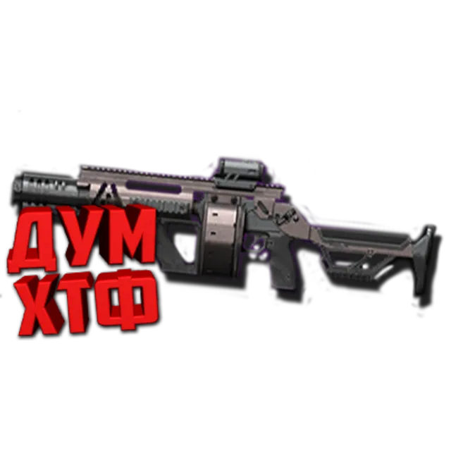 Макрос Warface на COB.STR SPECIAL АШ Bloody X7 Raz Logi