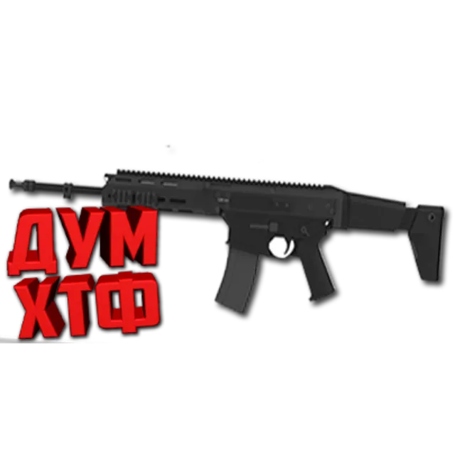 Макрос Warface на FB MSBS GROT. Bloody X7 Razer Logi