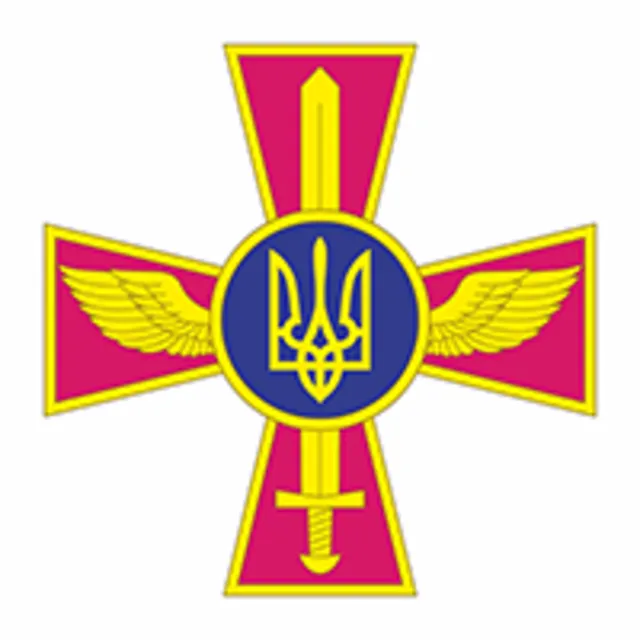Воздушные войска, Украина, эмблема