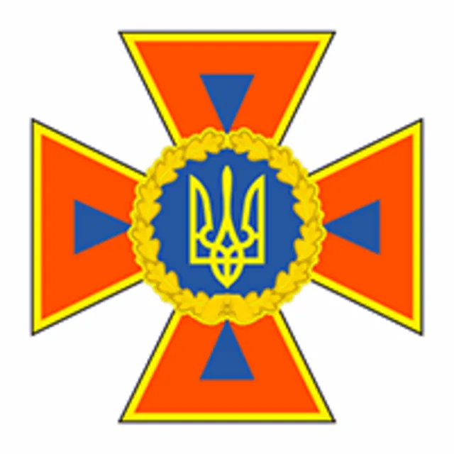Гос. служба Украины по чрезвычайным ситуациям, эмблема