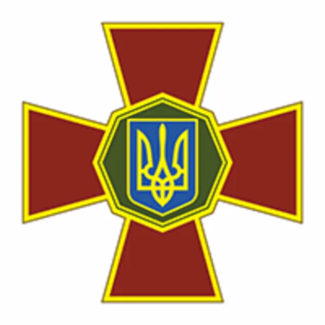 Национальная гвардия, Украина, эмблема
