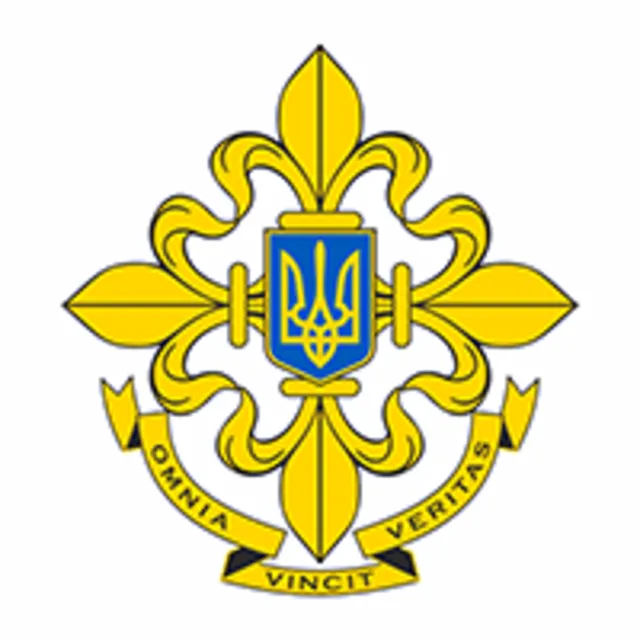 Служба Внешней Разведки, Украина, логотип