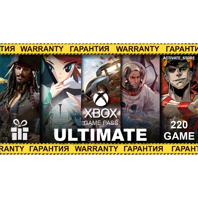 ✅PC GAME PASS +437ИГР АВТОАКТИВАЦИЯ НАВСЕГДА✅