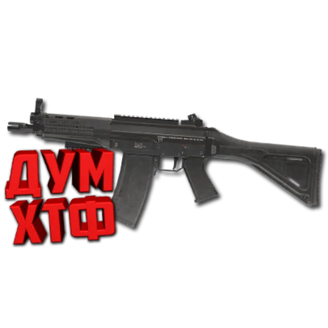 Макросы для WARZONE - GRAV. X7 BLOODY RAZER LOGITECH
