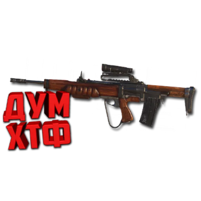 Макросы для WARZONE - EM-2. X7 BLOODY RAZER LOGITECH