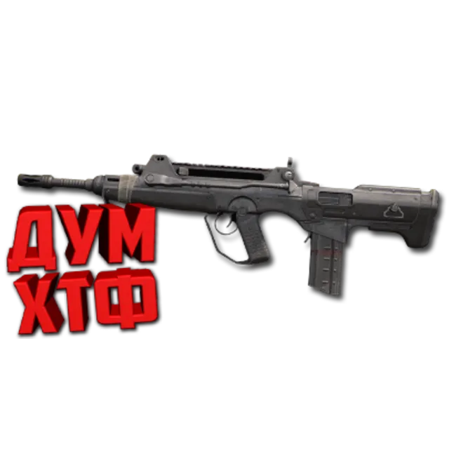 Макросы для WARZONE - FFAR-1. X7 BLOODY RAZER LOGITECH