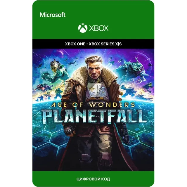 Age of Wonders: Planetfall XBOX ONE / XBOX SERIES X|S Ключ 🔑