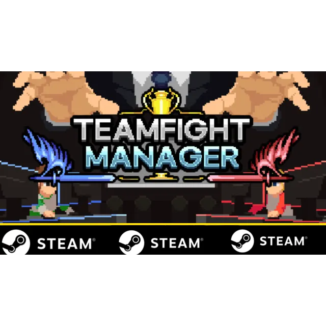 ⭐️ Teamfight Manager - STEAM (GLOBAL)