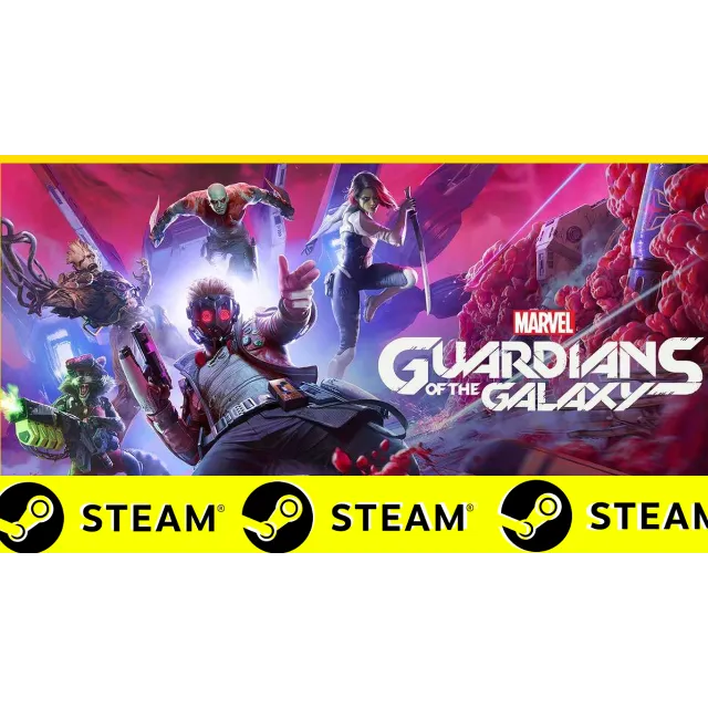 ⭐️ Marvel's Guardians of the Galaxy - 🔥 STEAM (GLOBAL)