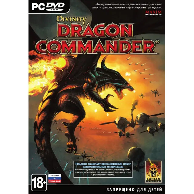 Divinity: Dragon Commander (Steam ключ)