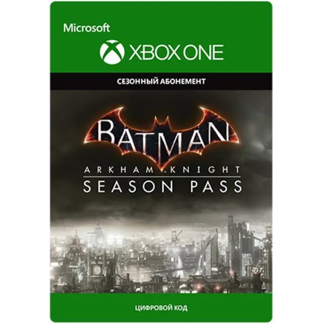 🎮💙BATMAN: РЫЦАРЬ АРКХЕМА СЕЗОННЫЙ АБОНЕМЕНТ XBOX🔑КЛЮЧ AR ЛИЦЕНЗИЯ