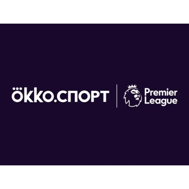 Okko СПОРТ 10 ДНЕЙ ПОДПИСКИ    🎥