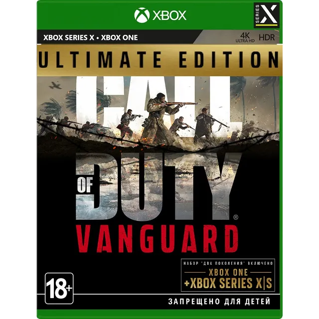 Call of Duty Vanguard Ultimate Xbox One &amp; Series X|S