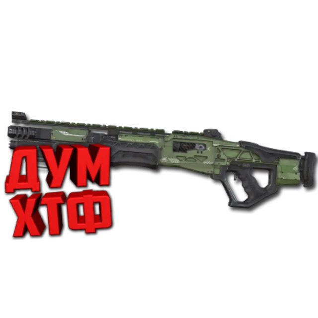 Макросы APEX LEGENDS - МАСТИФФ.  X7 BLOODY LOGI RAZ