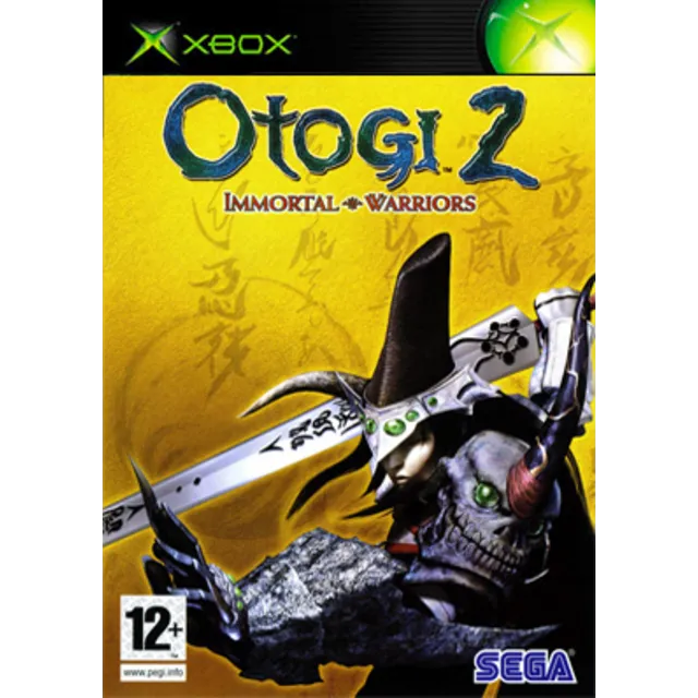🎮🔥Otogi 2: Immortal Warriors XBOX ONE / X|S 🔑 Ключ🔥