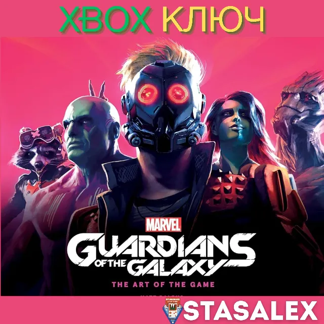 СТРАЖИ ГАЛАКТИКИ MARVEL XBOX ONE,X|S+PC🔑КЛЮЧ