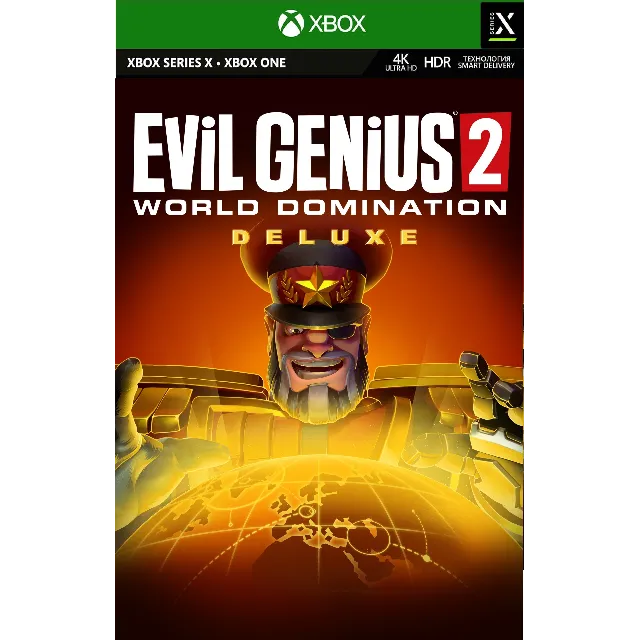 Evil Genius 2 World Domination Deluxe Xbox One &amp; Series
