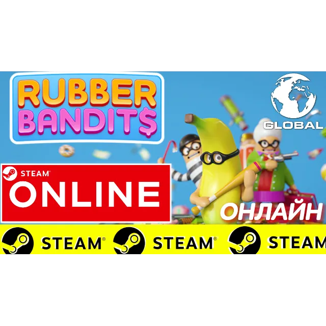 🔥 Rubber Bandits - ОНЛАЙН STEAM (GLOBAL) ETS 2