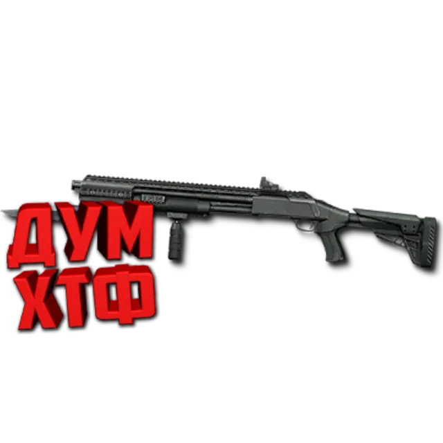 Макрос Warface на MOSSBERG 590 АШ. Bloody X7 Razer Logi
