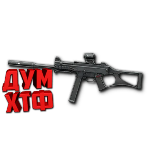 Макрос Warface на H&amp;K UMP CUSTOM Bloody X7 Razer Logi