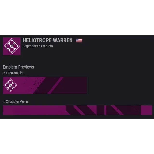 Destiny 2 - Эмблема (Гелиотропное сплетение) PC,PS,Xbox