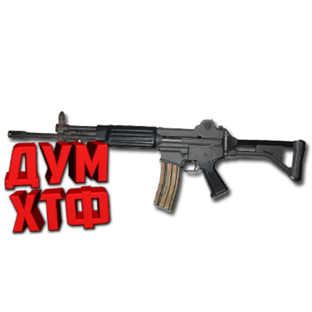 Макросы PUBG - K2.  X7, Bloody, Razer, Logitech
