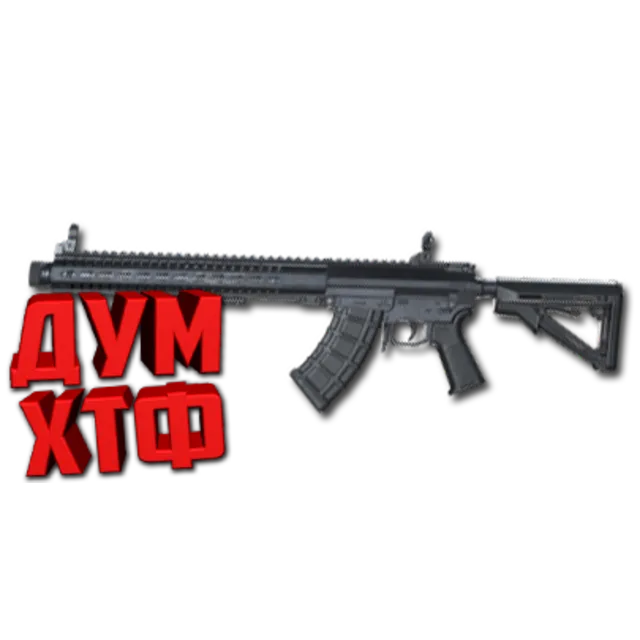 Макросы PUBG - MK47MUTANT.  X7, Bloody, Razer, Logitech
