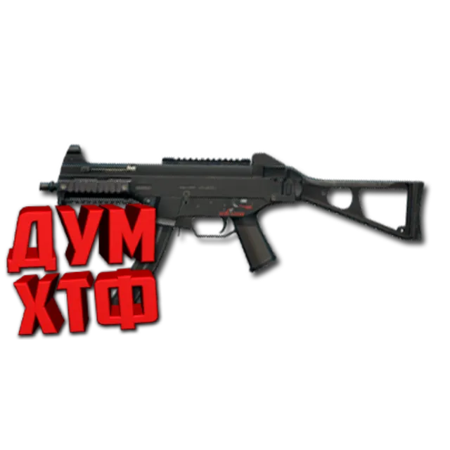 Макросы PUBG - UMP.  X7, Bloody, Razer, Logitech
