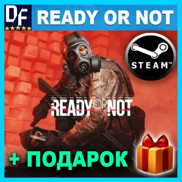 ・READY OR NOT・ВСЕ ДОПОЛНЕНИЯ・STEAM АККАУНТ + ИГРЫ・