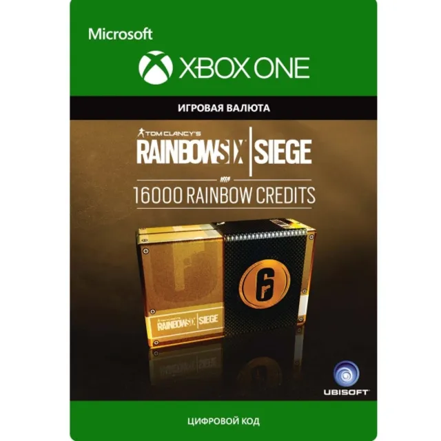 TOM CLANCY'S R6 SIEGE 1200-32000 CREDITS XBOX\PC