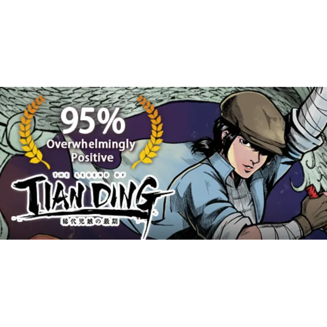 The Legend of Tianding 💎 АВТОДОСТАВКА STEAM GLOBAL МГНОВЕННО ЛИЦЕНЗИЯ
