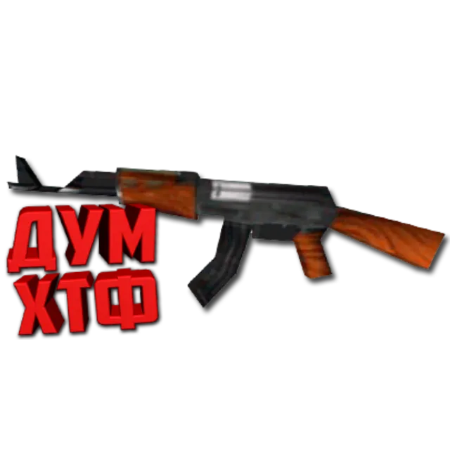 Макросы CS.1.6 - AK47.  X7, Bloody, Razer, Logitech