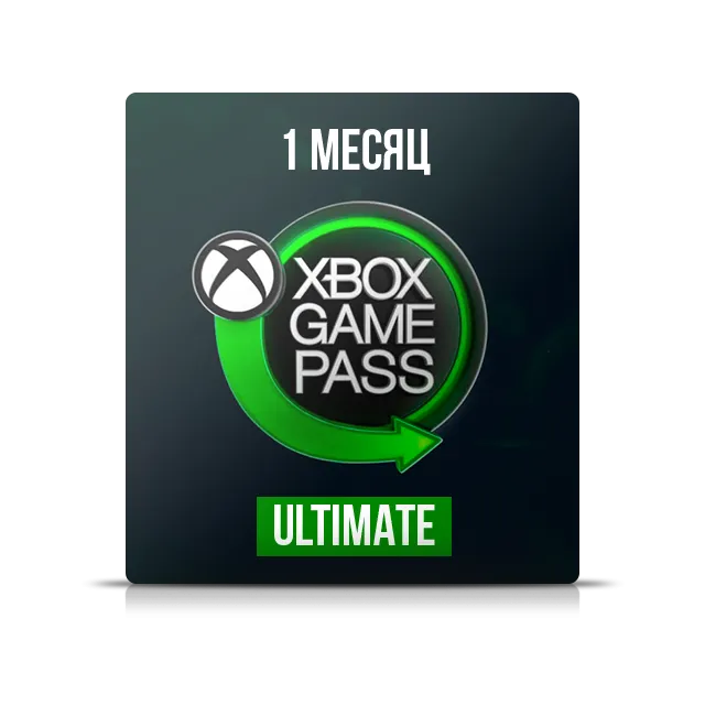 ❤️Xbox Game Pass ULTIMATE 1 Месяц + EA Play