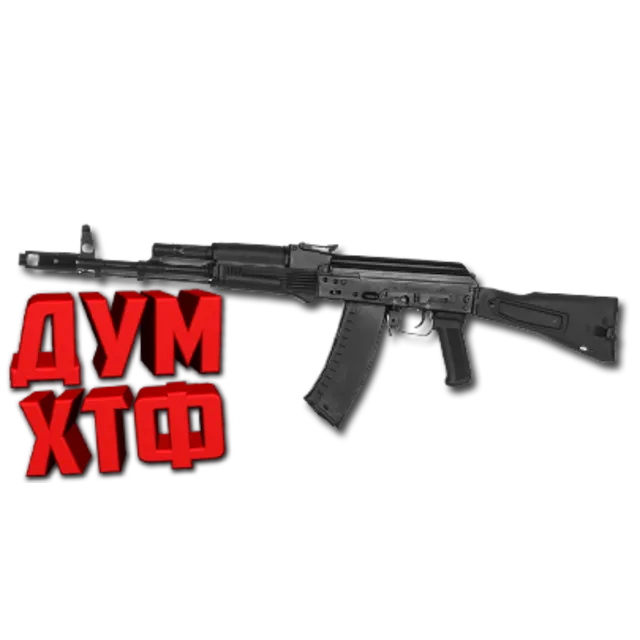 Макрос SURVARIUM - AK-74.  X7, Bloody, Razer, Logitech