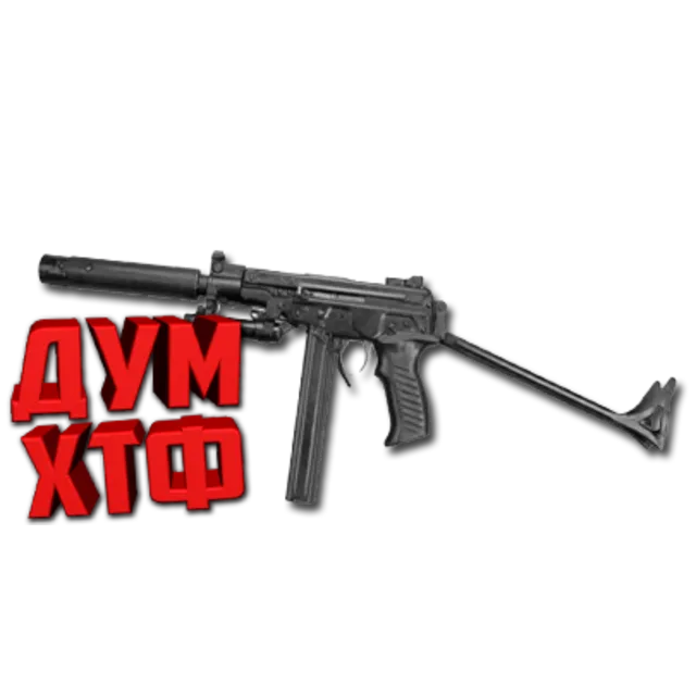 Макрос SURVARIUM - ОЦ-02. X7, Bloody, Razer, Logitech