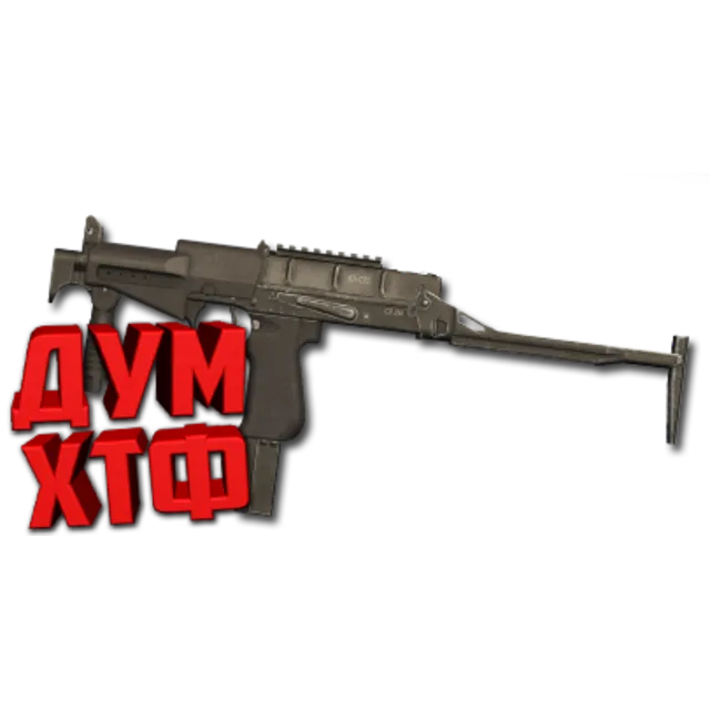 Макрос SURVARIUM - СР-2М. X7, Bloody, Razer, Logitech