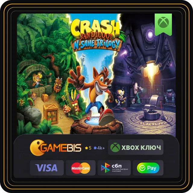 🟢Crash Bandicoot™N. Sane Trilogy XBOX ONE &amp; X|S КЛЮЧ🔑