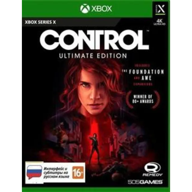 🎮✅🔥ПОЛНОЕ ИЗДАНИЕ CONTROL – XBOX SERIES X|S 🔑КЛЮЧ USA ЛИЦЕНЗИЯ🔥