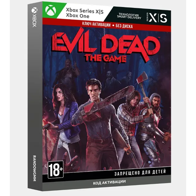 Evil Dead: The Game XBOX ONE / XBOX SERIES X|S Ключ 🔑