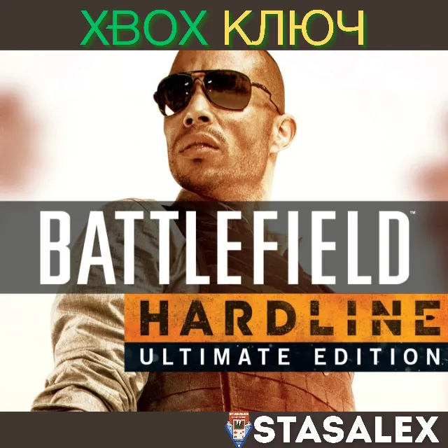 BATTLEFIELD HARDLINE ULTIMATE EDITION XBOX🔑КЛЮЧ