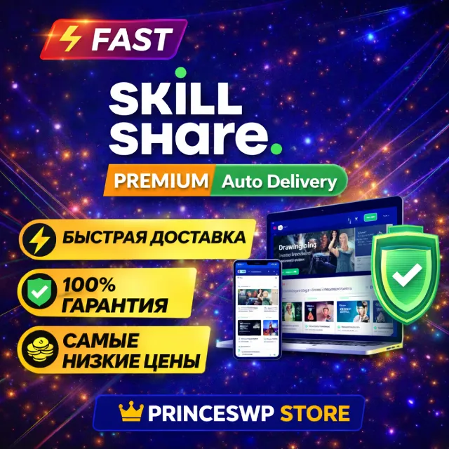 ✨SKILLSHARE PREMIUM ACCOUNT 1 MONTH 🟩