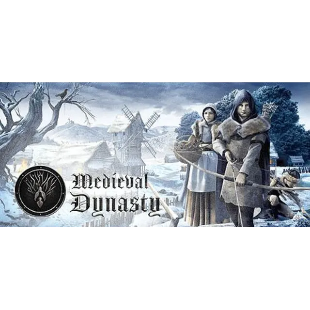 переименовать