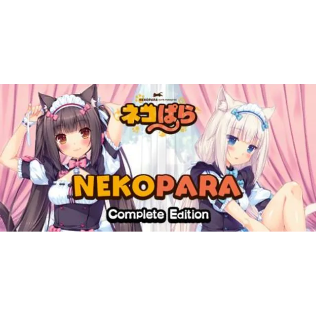 переименовать