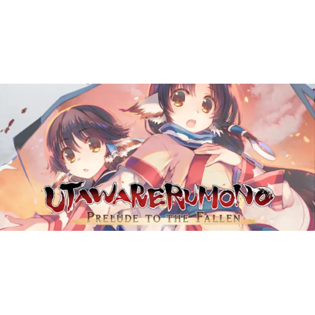Utawarerumono: Prelude to the Fallen 💎 АВТОДОСТАВКА STEAM GLOBAL МГНОВЕННО ЛИЦЕНЗИЯ