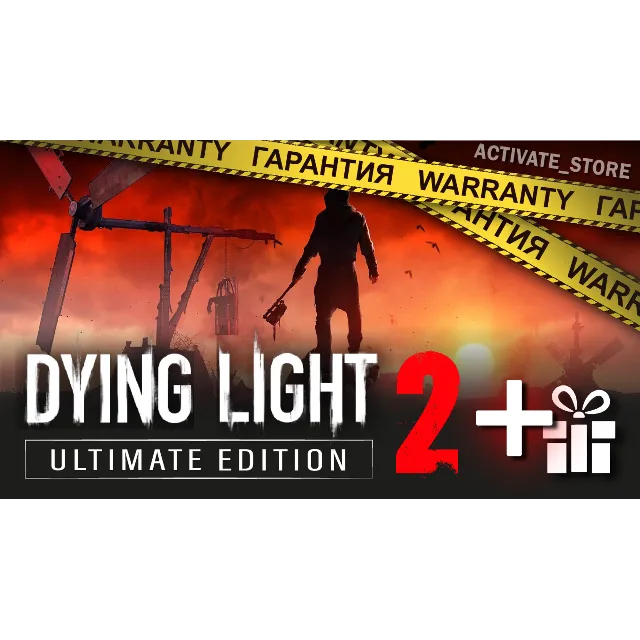🔥Dying Light 2+ПАТЧИ+DLC+382ИГР |ГАРАНТИЯ| ПОДАРОК🎁